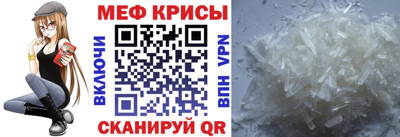 Купить наркотики сайты Обоянь ГАШ АМФ КОКАИН КЕТАМИН Бошки Шишки Альфа ПВП МЕФ