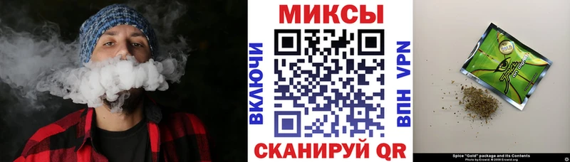 где купить   Обоянь  БУТИРАТ 99% 