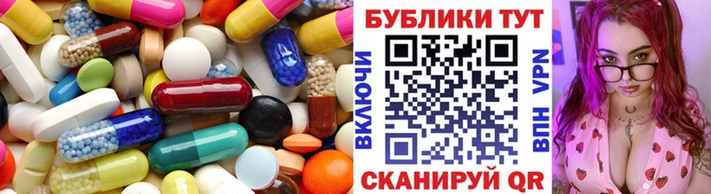 Экстази диски  цена наркотик  Обоянь 