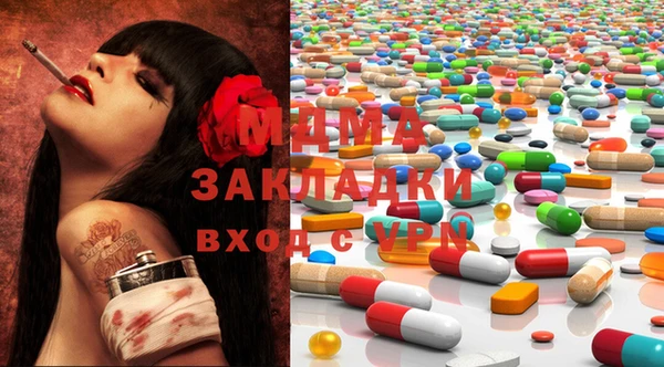 ECSTASY Медвежьегорск