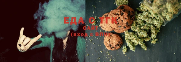ECSTASY Медвежьегорск