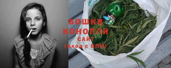 ECSTASY Медвежьегорск