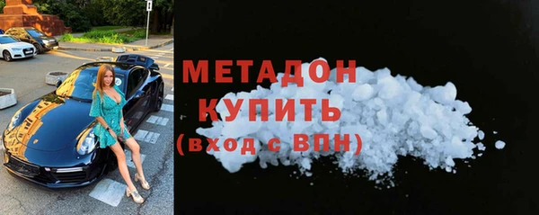 ECSTASY Медвежьегорск