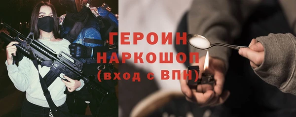 ECSTASY Медвежьегорск