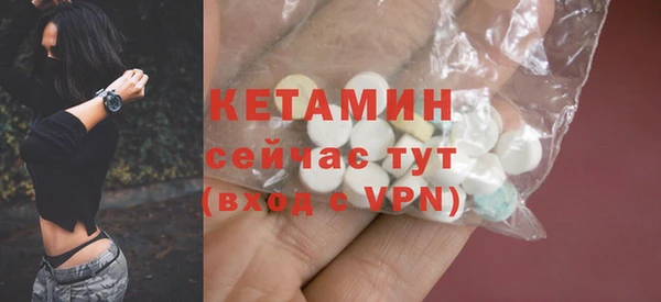 ECSTASY Медвежьегорск