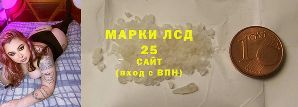 ECSTASY Медвежьегорск