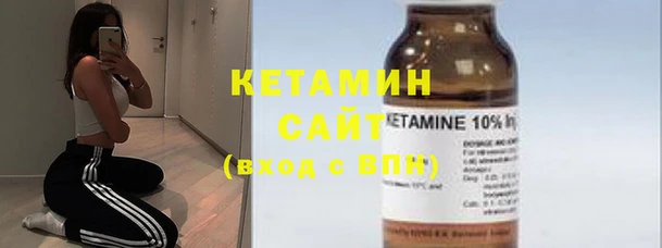 ECSTASY Медвежьегорск