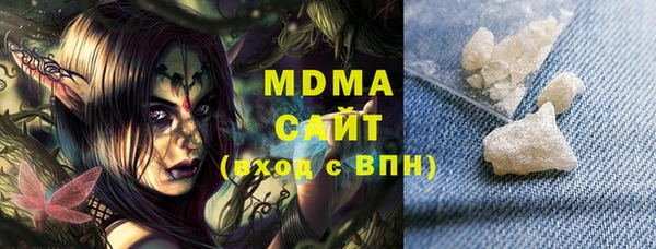 трава Мегион