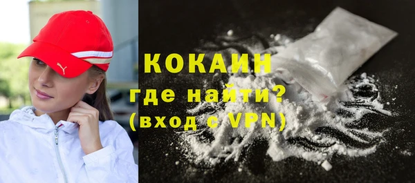 трава Мегион