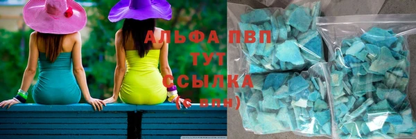 мефедрон Медногорск