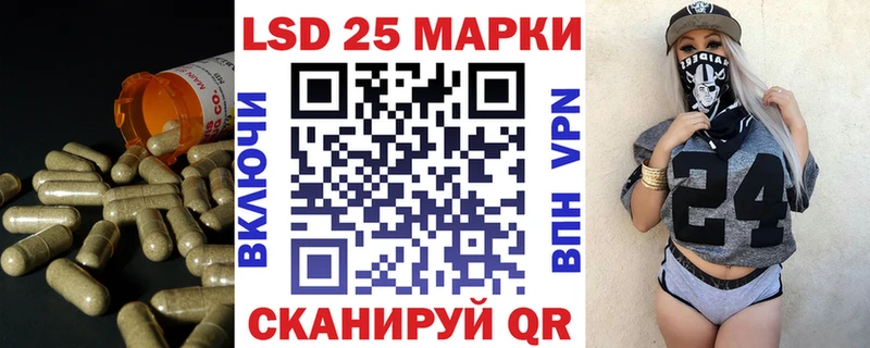 ЛСД экстази ecstasy  наркошоп  Обоянь 
