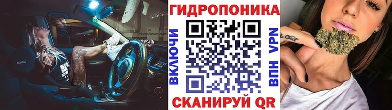 купить наркоту  Обоянь  МАРИХУАНА планчик 